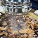 별미정 | 유천동 맛집 [별미정] 내돈내산 생갈비 거친 불맛
