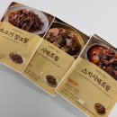 청우전자 | 청우식품 이음식 간편조리 자취생 반찬 소고기장조림 스지사태조림 사태조림