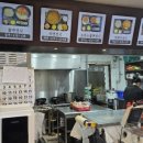 정성가득한김밥 이미지