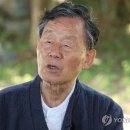 한승원 카카오 검색결과