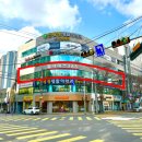 성당대성약국 이미지