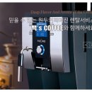 빌럽당구장 이미지