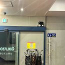 울산 울주군 신영스크린골프 음식 걱정없는 연습장