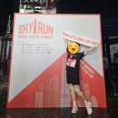 미션메디칼 | 2026 롯데타워 스카이런 패밀리런 참가 후기, 완주키트 구성품 등