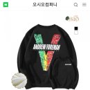 브이티컴퍼니