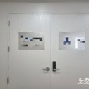 신천지세탁 네이버블로그