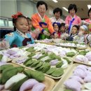 유창어린이집 이미지