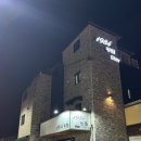 1984왕림 이미지