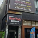 평화로 73번길 이미지