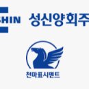 명동전자 이미지