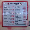 대지로127번길 이미지