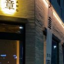 카페미장 이미지