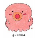 지지마 네이버블로그