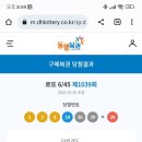동서로61길 이미지