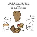 경충대로2003번길 이미지