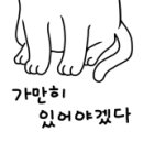 신가야밀면 이미지