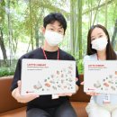 롯데하이마트㈜ 이미지