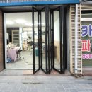 인테리어샾