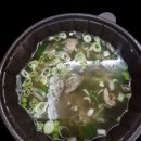 백여사음식연구소