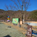 합천 씨파크 | 경남 합천 방갈로 아이랑 겨울 나들이 씨파크 캠프닉 콤마