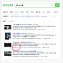 1일 1포스팅을 통해 알게된 것들 (자유의지님 강의 솔직후기)