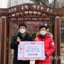 행운공원 이미지