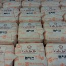 (주)에코시안 이미지