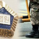 양양파티게스트하우스