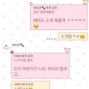 방배천로4안길 66 이미지