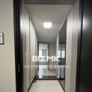 LH삼성공인중개사사무소 네이버블로그