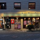 경기도 수원시 팔달구 신풍로39번길 | 수원 행궁동 맛집 메이쓰 퓨전 중화요리 전문점 동파육덮밥 고기튀김 후기