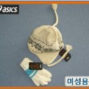대관령중학교 이미지