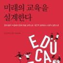 한국스마트에듀 이미지