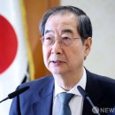 유성바이오 이미지