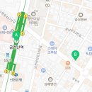 광안세종부동산공인중개사사무소 이미지