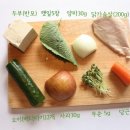(주)보양 이미지