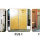지엠테크(주) 이미지