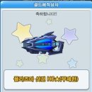 역전pc방 이미지