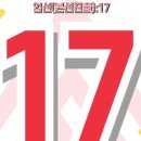 김포애니포스 - 김포시 김포대로679번길 14-3 | 김포애니포스