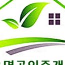 파평면사무소 앞 이미지