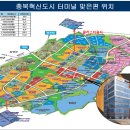 중앙빌딩(중앙사우나) 이미지