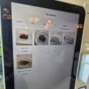 453 | 구례 아기랑 브런치 맛집 구례로 453 구례군청 근처 카페