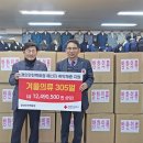 경인안전백화점 이미지