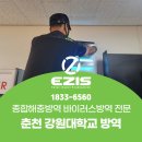 원리터커피 - 66691 | 원리터커피