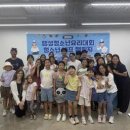 (재)평택시청소년재단 이미지