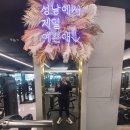 H GYM FITNESS(에이치짐 휘트니스) 이미지