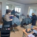 사랑 미용실 이미지