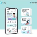 하나레저 이미지