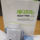 유방12통 네이버블로그