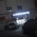 덕계종합상설시장 | 양산 덕계종합상설시장 맛집 중국집 짬뽕전문점 밥집 가성비 굿!